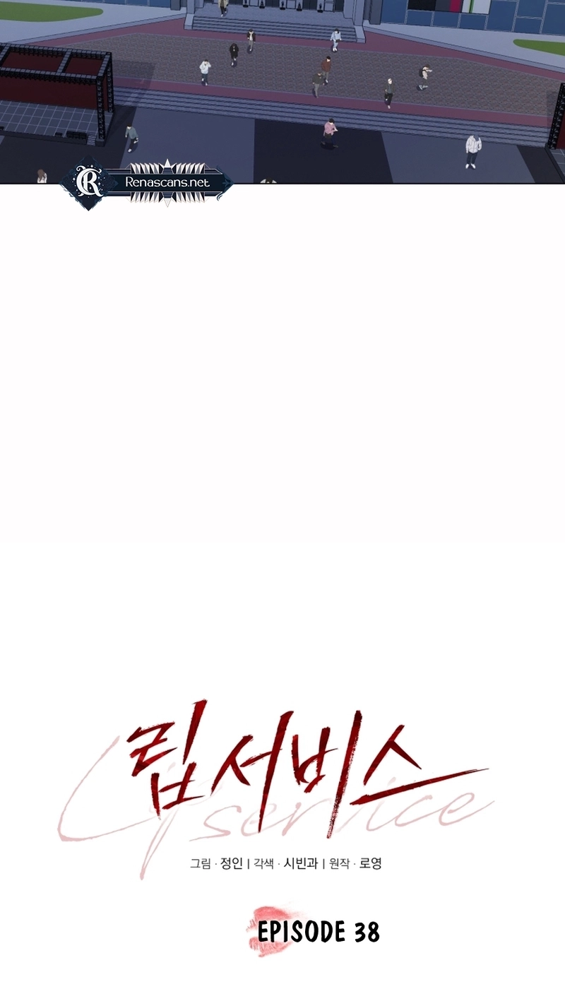 Read Lip Service chapter 38 image 52 on Lezhin