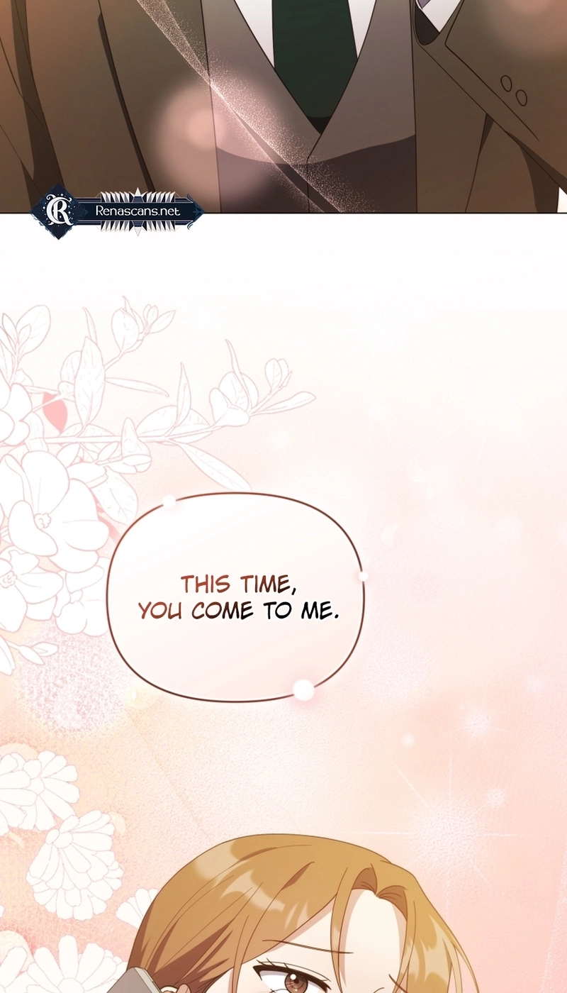 Read Lip Service chapter 38 image 84 on Lezhin