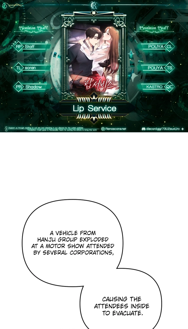 Read Lip Service chapter 39 image 0 on Lezhin