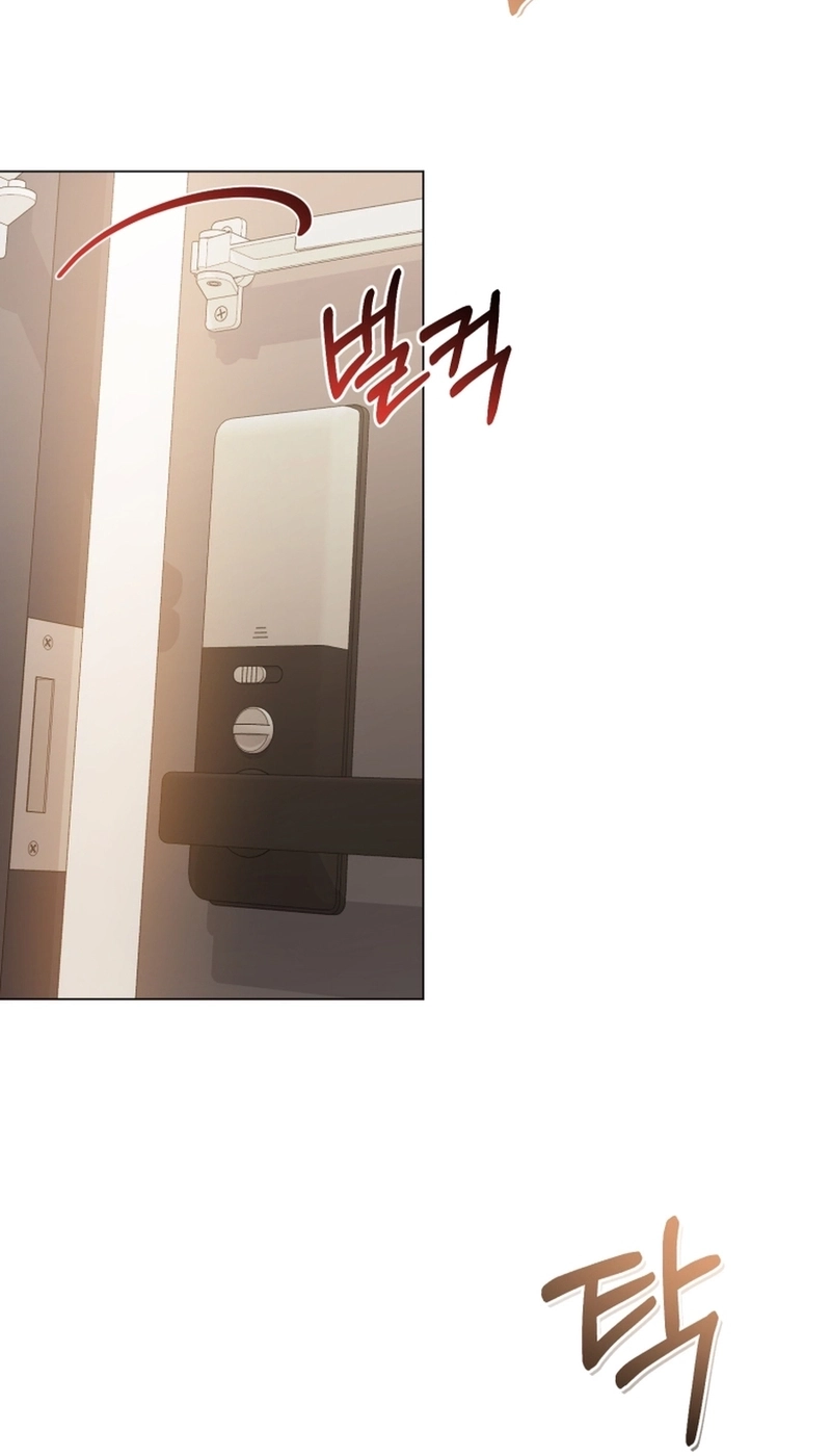 Read Lip Service chapter 39 image 40 on Lezhin