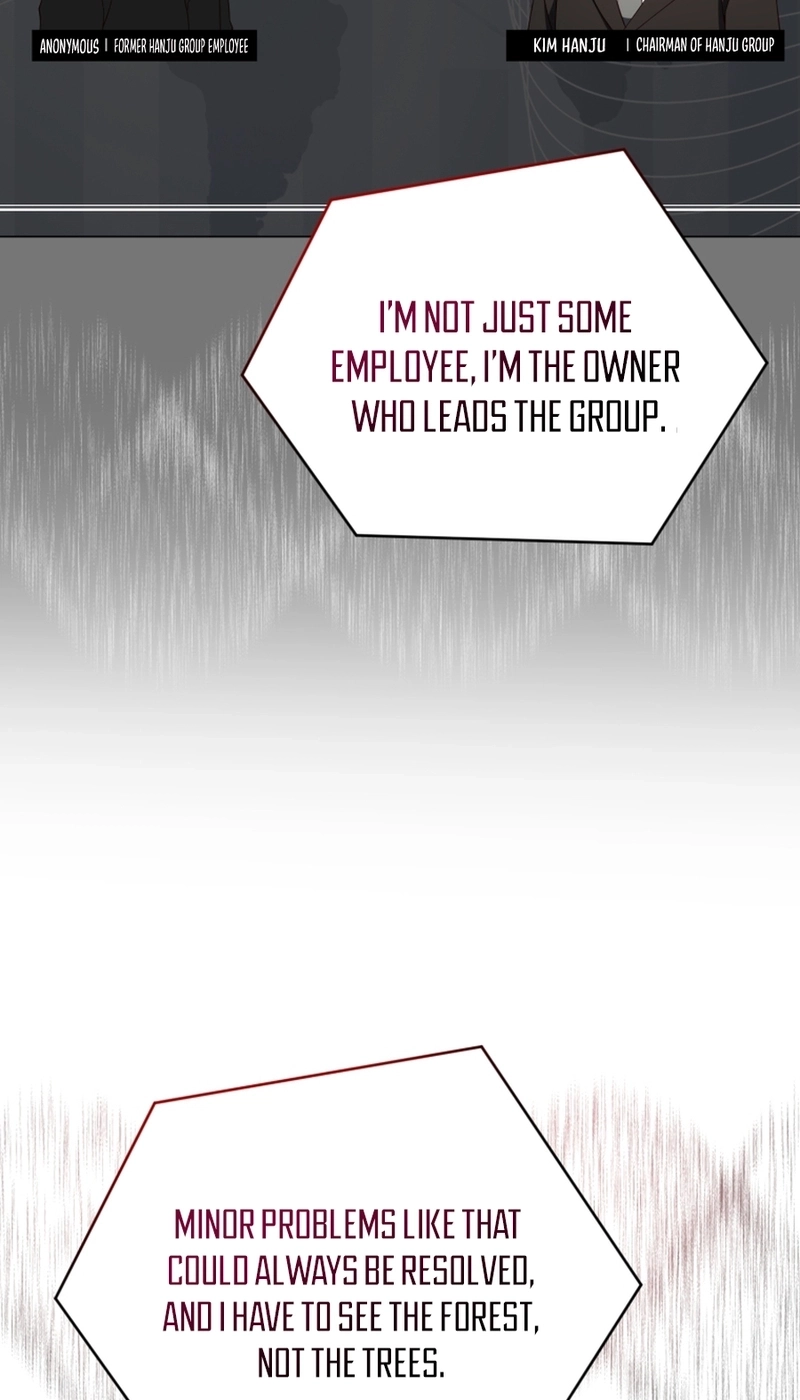 Read Lip Service chapter 39 image 5 on Lezhin