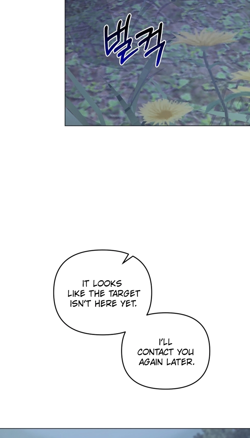 Read Lip Service chapter 39 image 84 on Lezhin