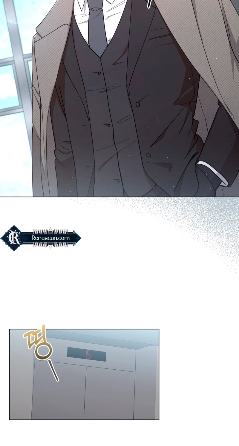 Read Lip Service chapter 4 image 24 on Lezhin