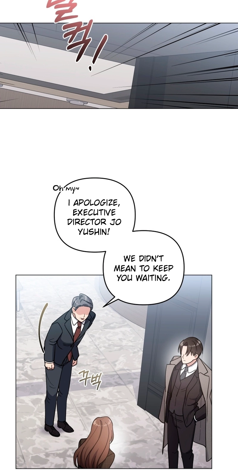Read Lip Service chapter 4 image 30 on Lezhin