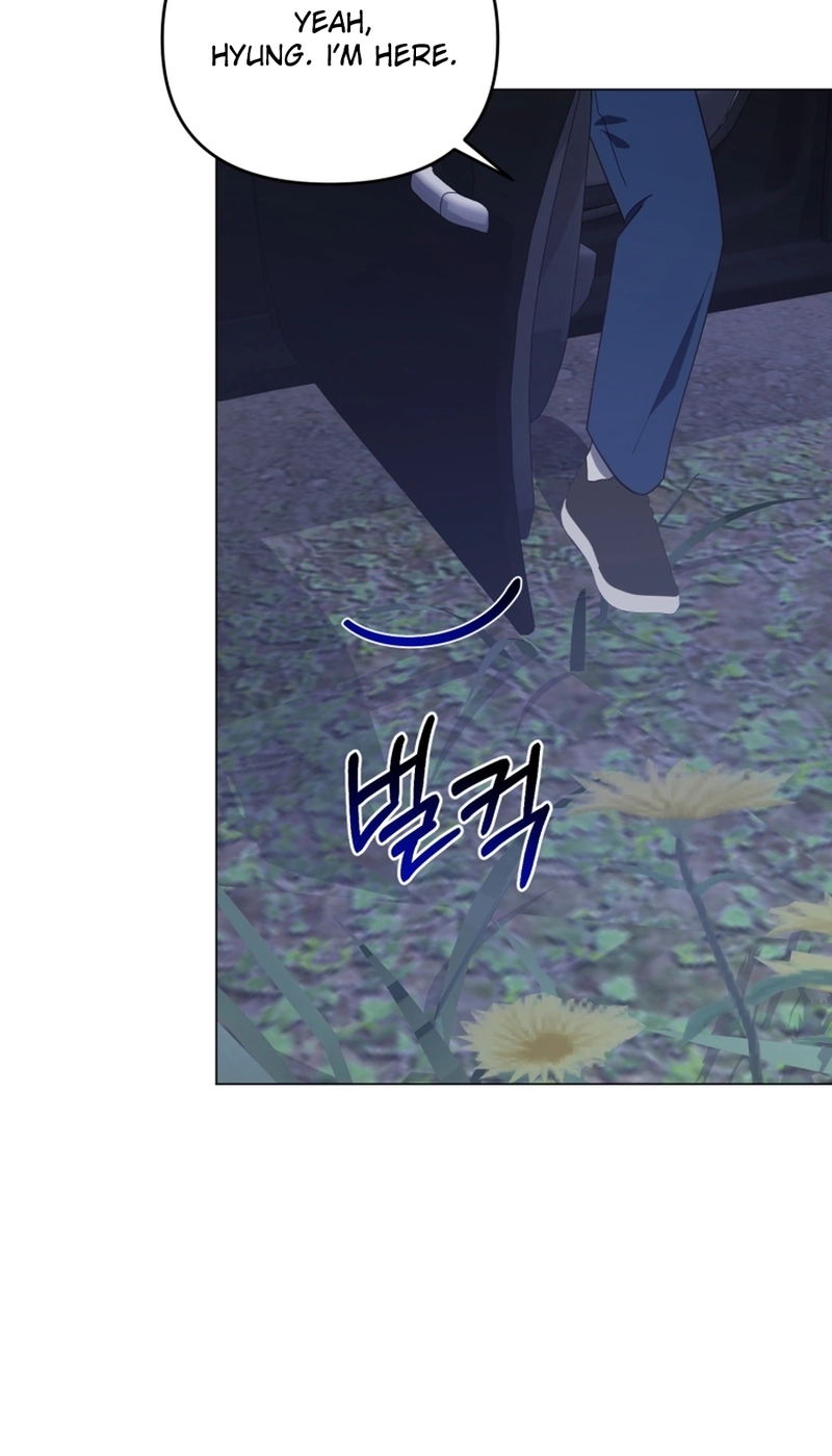Read Lip Service chapter 40 image 2 on Lezhin
