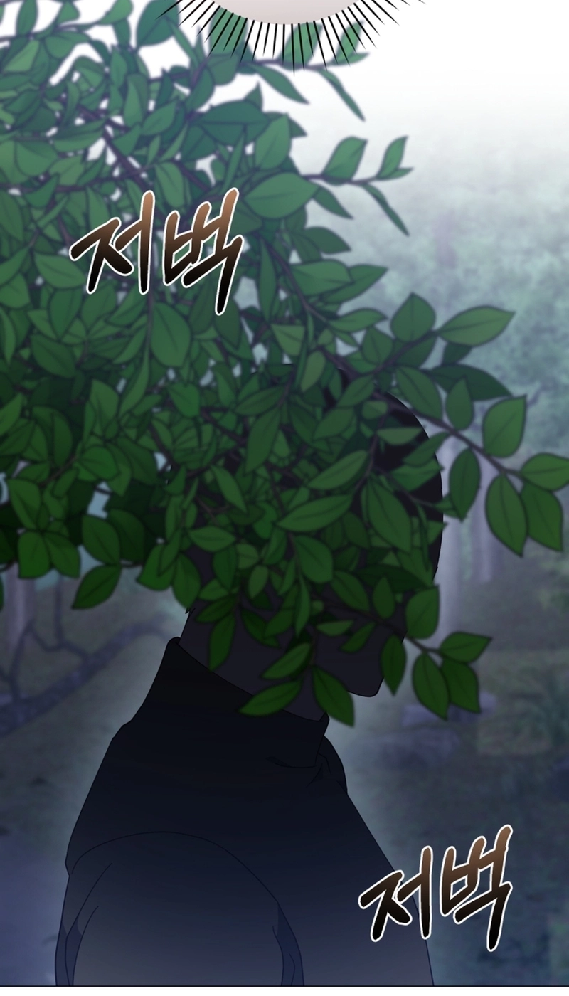 Read Lip Service chapter 40 image 25 on Lezhin