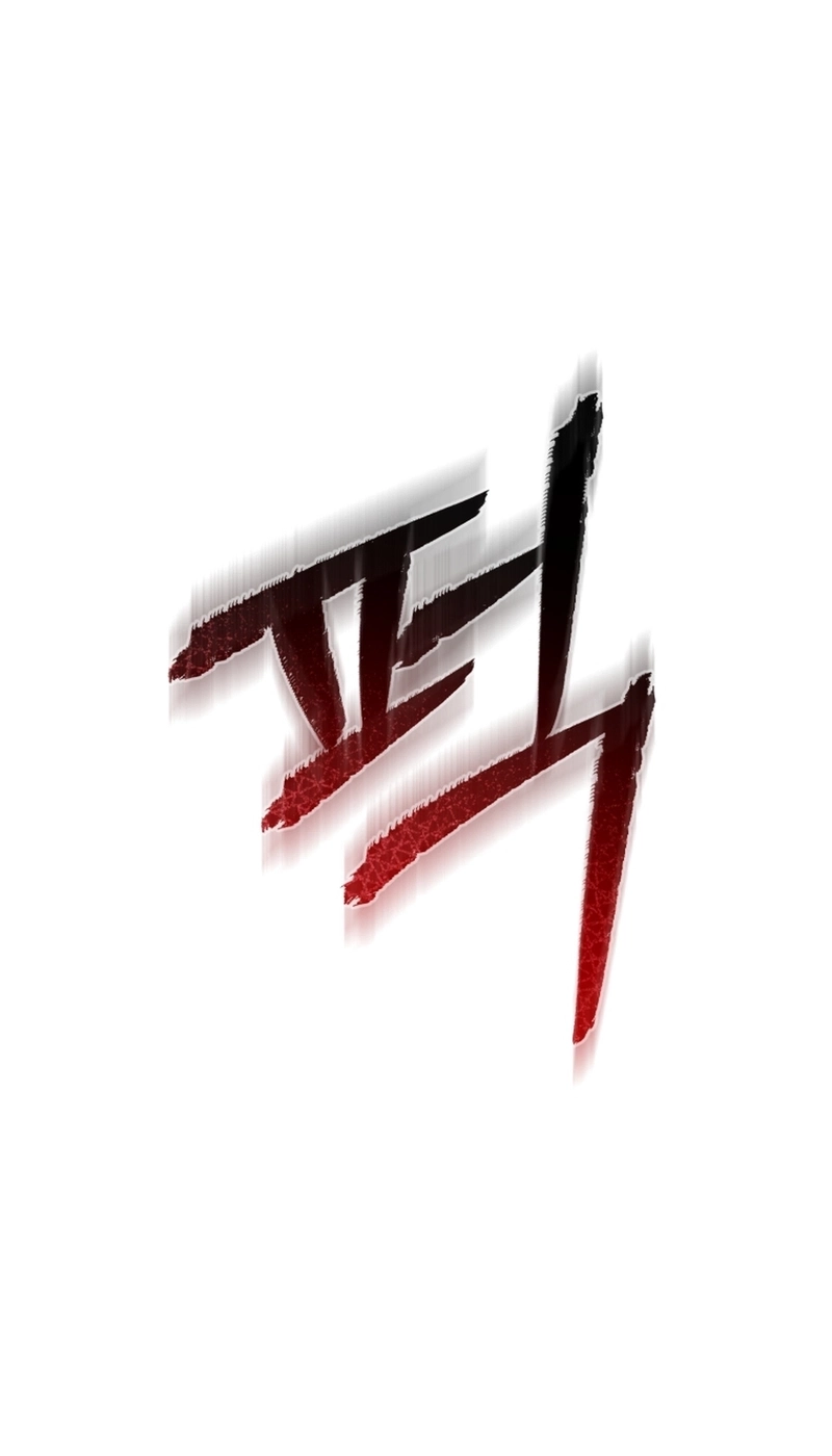 Read Lip Service chapter 40 image 44 on Lezhin
