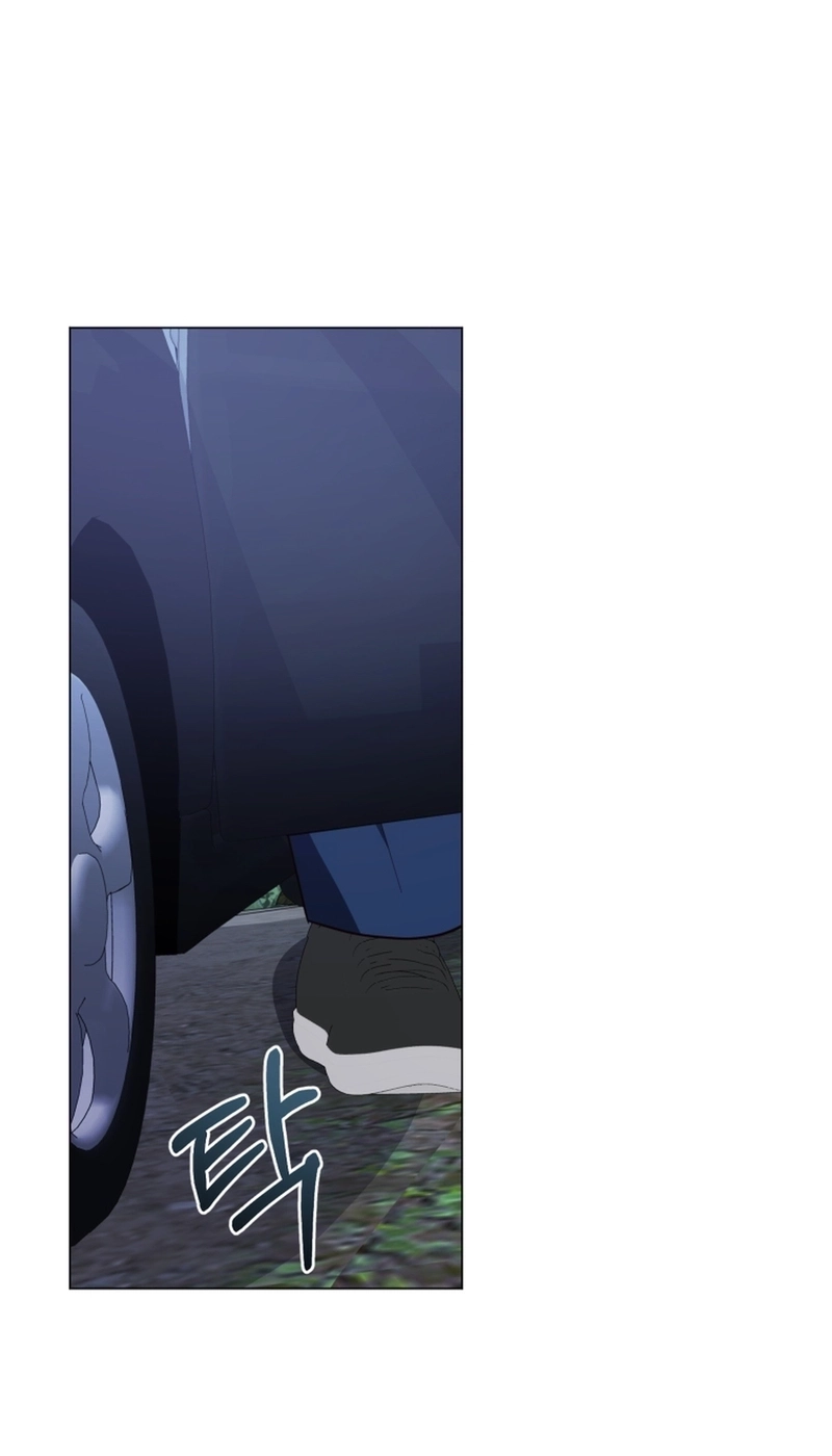 Read Lip Service chapter 40 image 48 on Lezhin