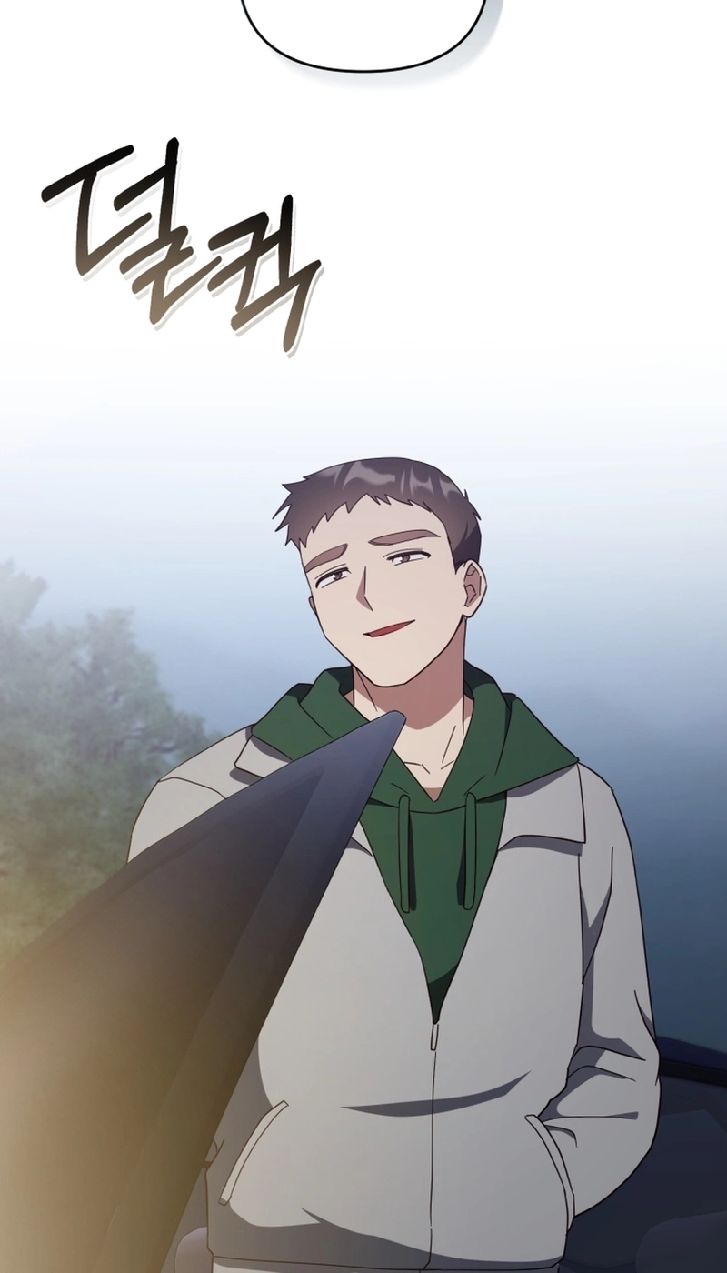 Read Lip Service chapter 40 image 72 on Lezhin