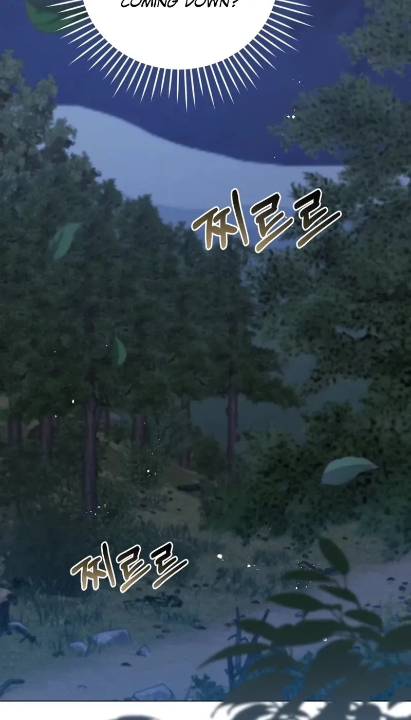 Read Lip Service chapter 40 image 9 on Lezhin