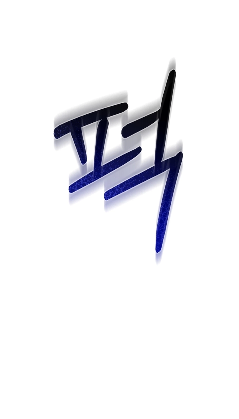 Read Lip Service chapter 40 image 91 on Lezhin