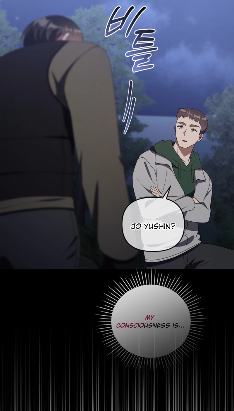Read Lip Service chapter 40 image 97 on Lezhin