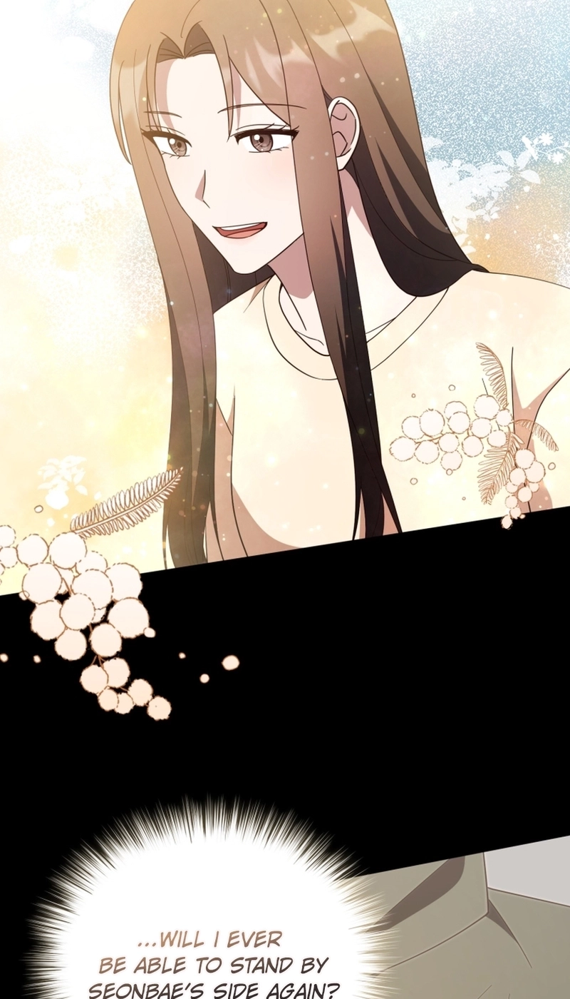 Read Lip Service chapter 41 image 22 on Lezhin