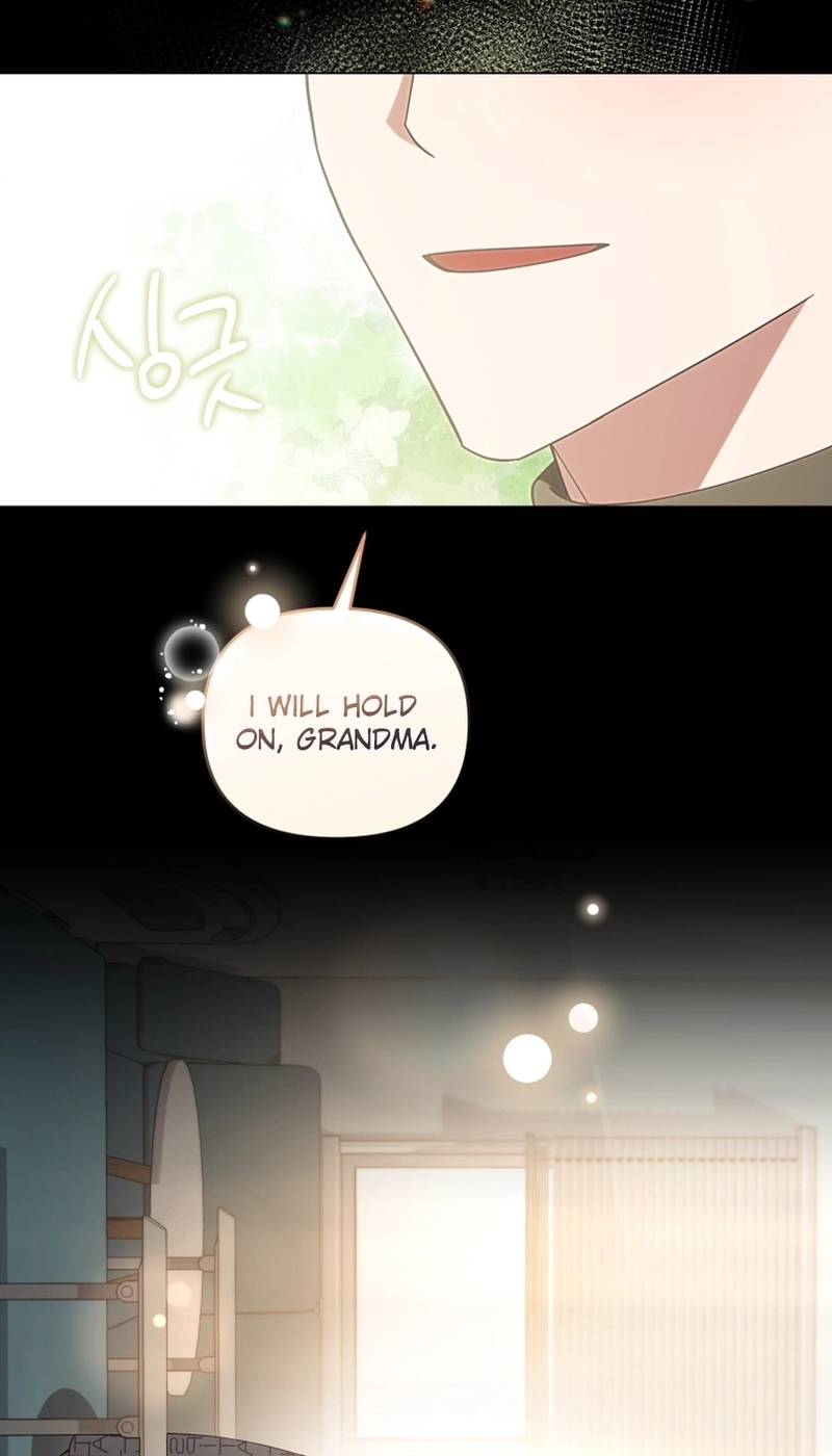 Read Lip Service chapter 41 image 27 on Lezhin