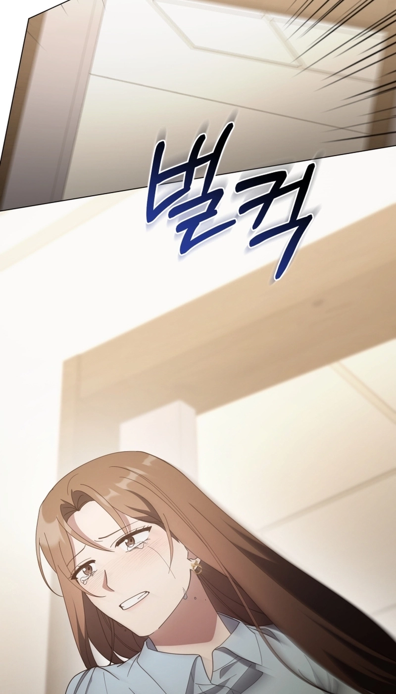 Read Lip Service chapter 41 image 32 on Lezhin