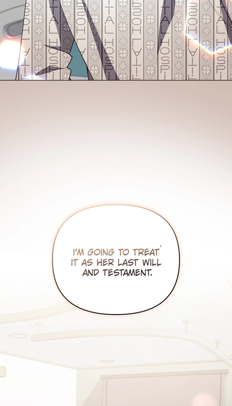 Read Lip Service chapter 41 image 71 on Lezhin