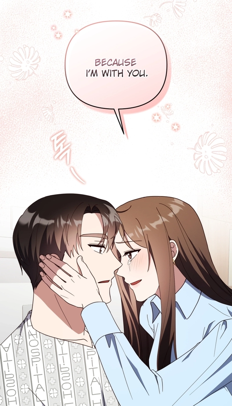 Read Lip Service chapter 41 image 75 on Lezhin