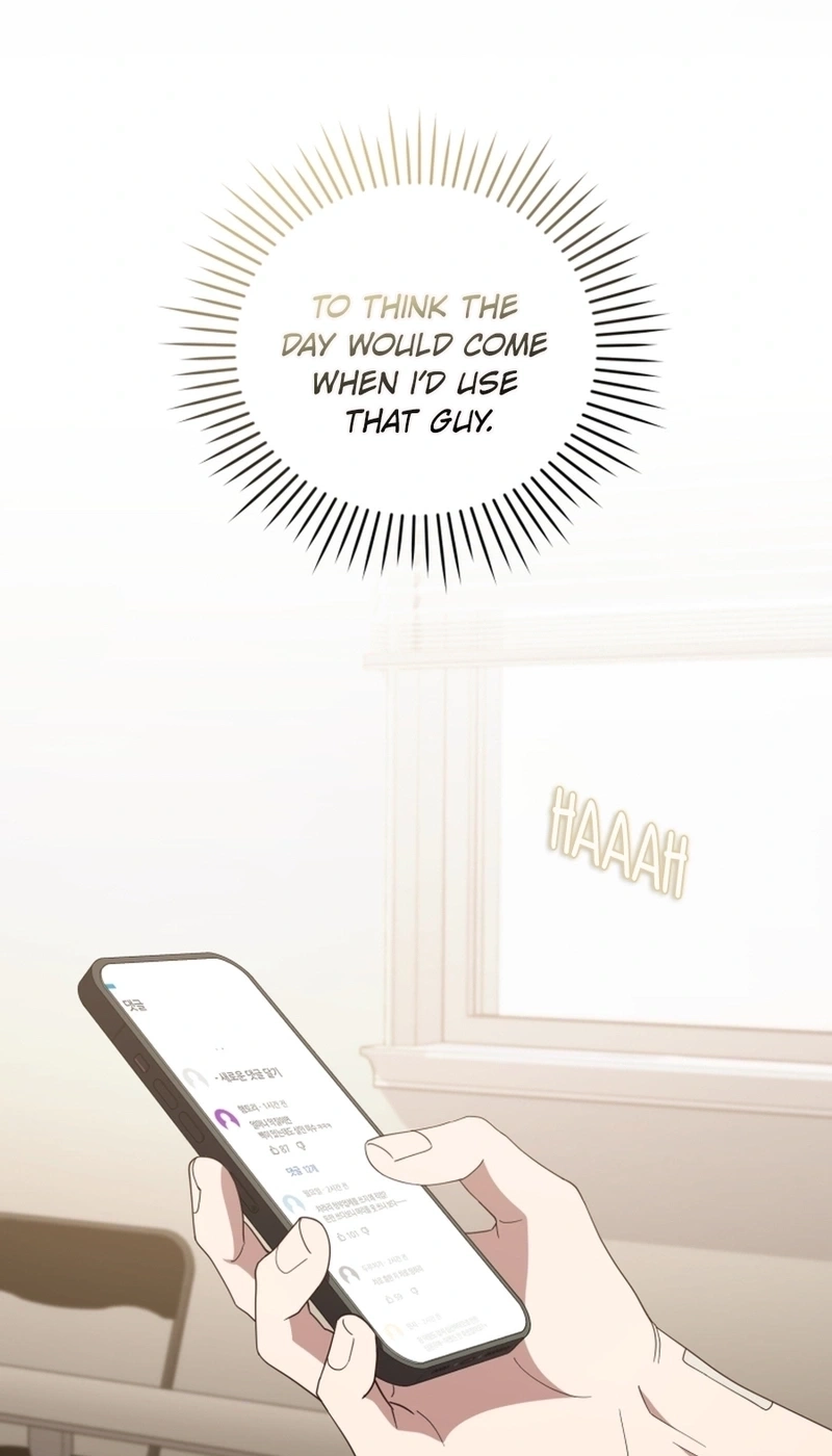 Read Lip Service chapter 42 image 13 on Lezhin