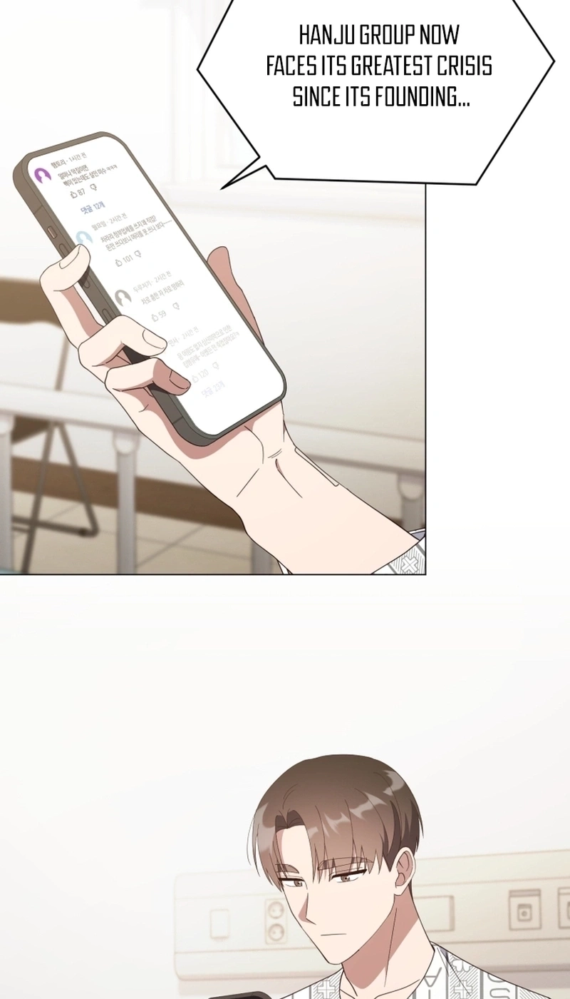 Read Lip Service chapter 42 image 4 on Lezhin