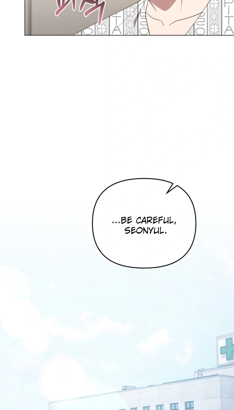 Read Lip Service chapter 42 image 51 on Lezhin