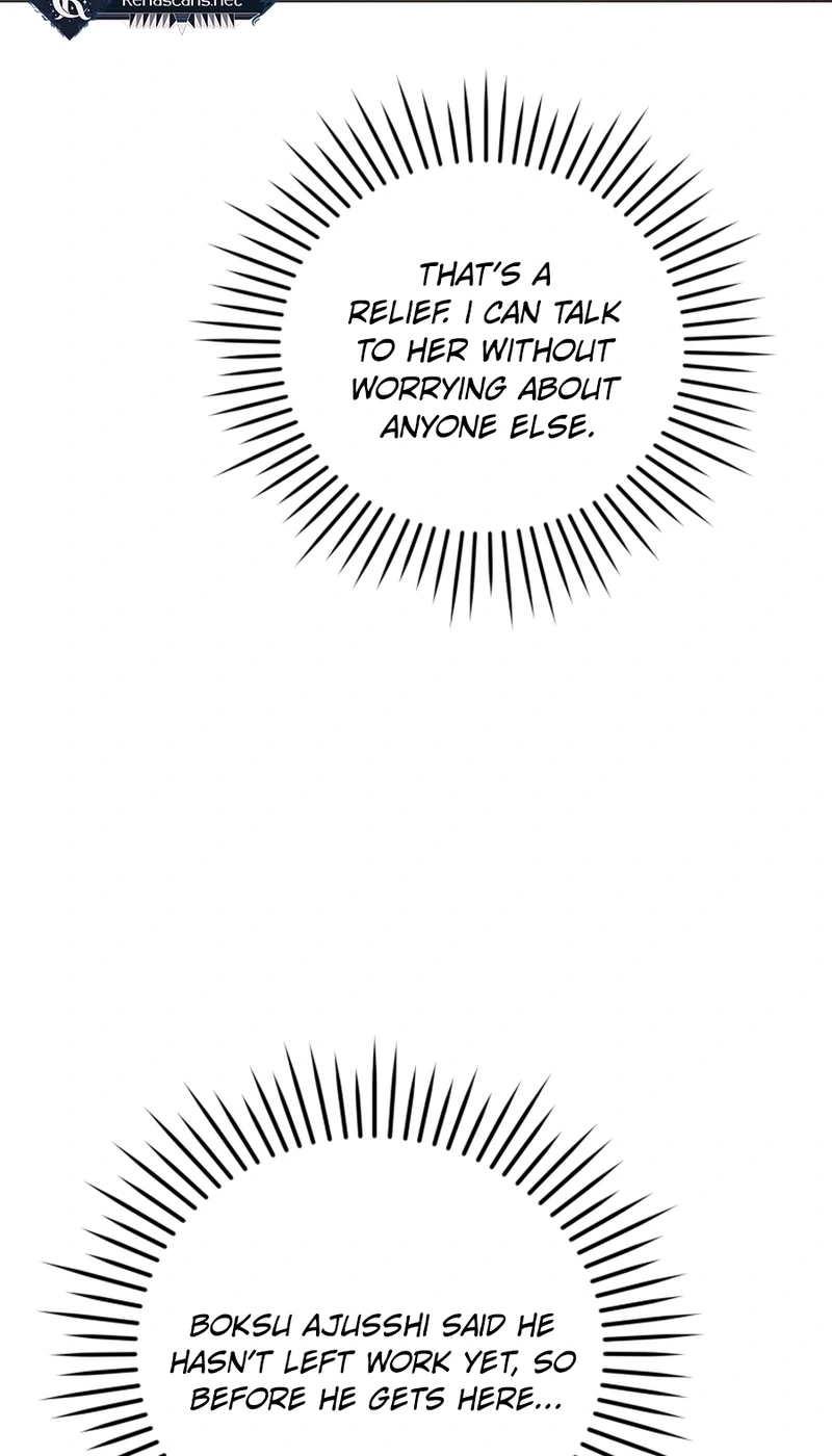 Read Lip Service chapter 42 image 55 on Lezhin