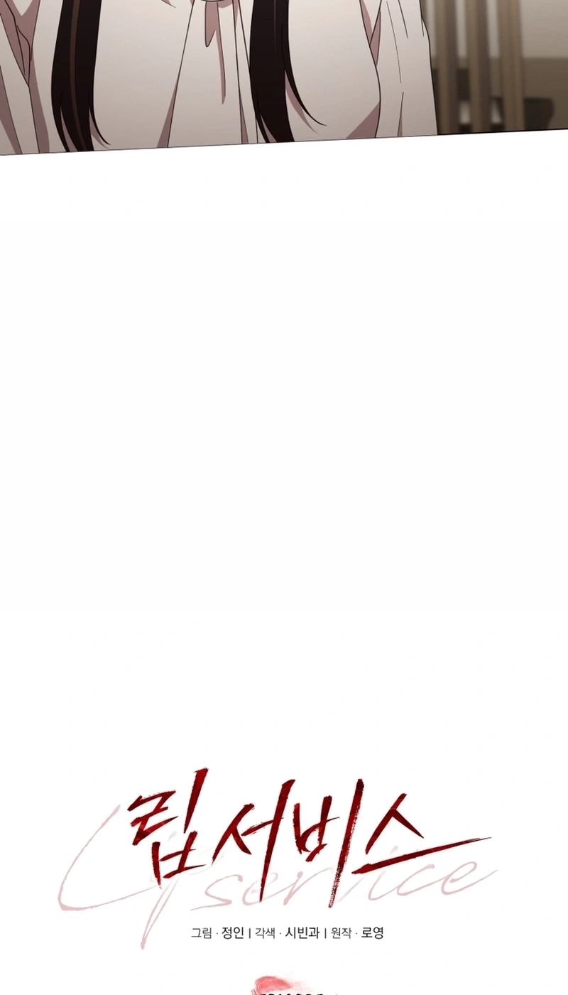 Read Lip Service chapter 42 image 60 on Lezhin