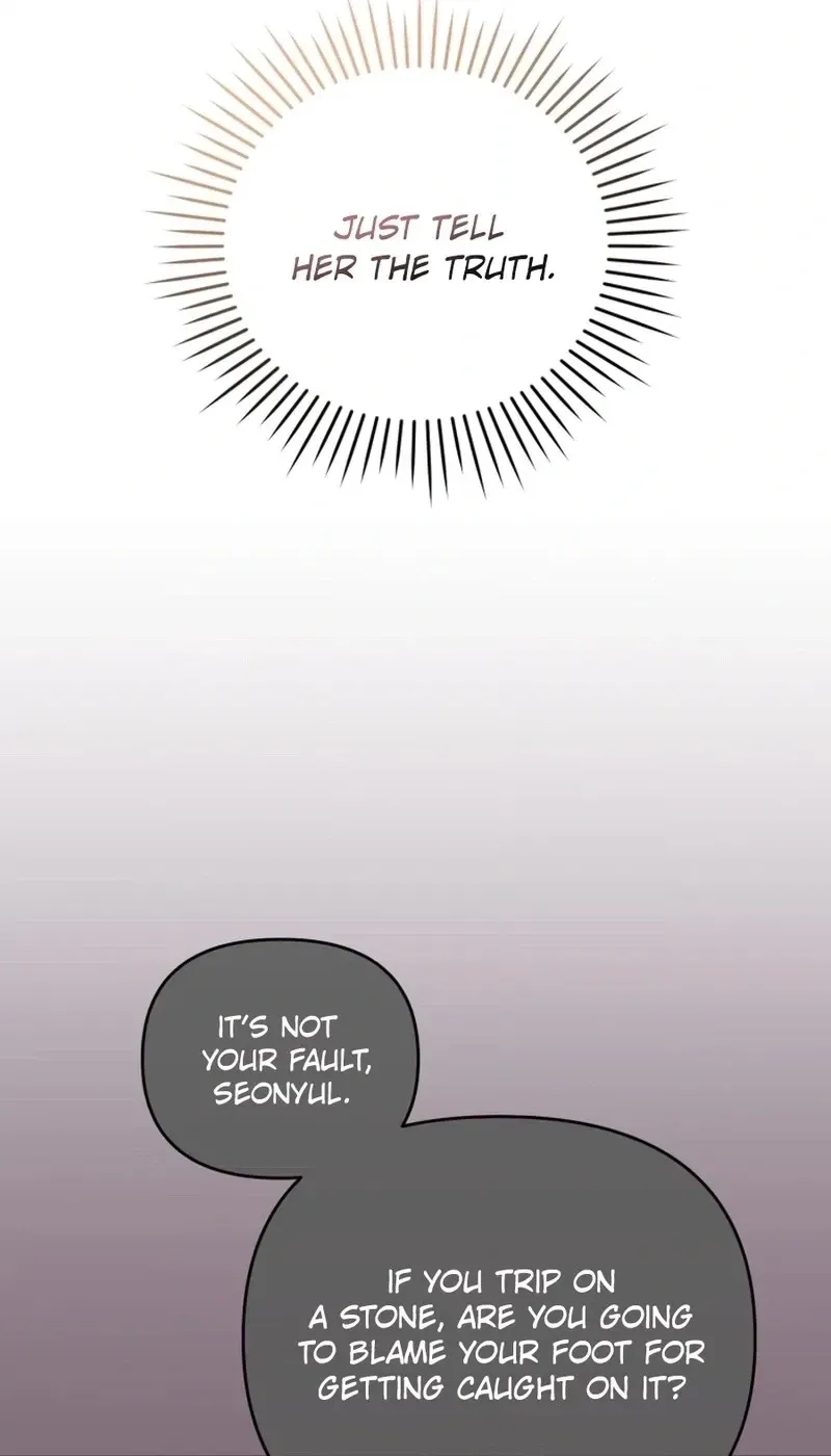 Read Lip Service chapter 42 image 69 on Lezhin