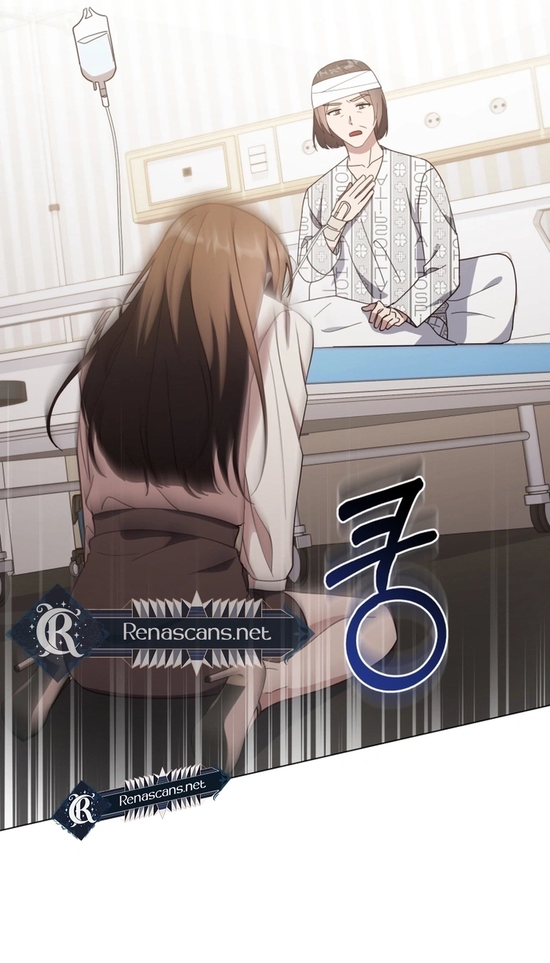 Read Lip Service chapter 42 image 83 on Lezhin