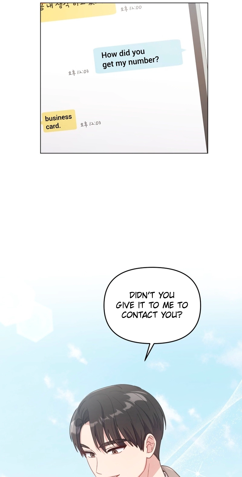 Read Lip Service chapter 5 image 16 on Lezhin