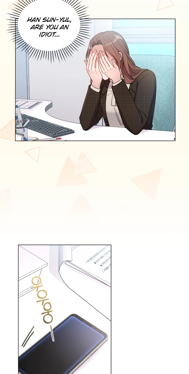 Read Lip Service chapter 5 image 18 on Lezhin