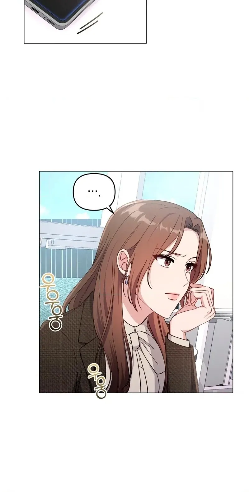 Read Lip Service chapter 5 image 19 on Lezhin