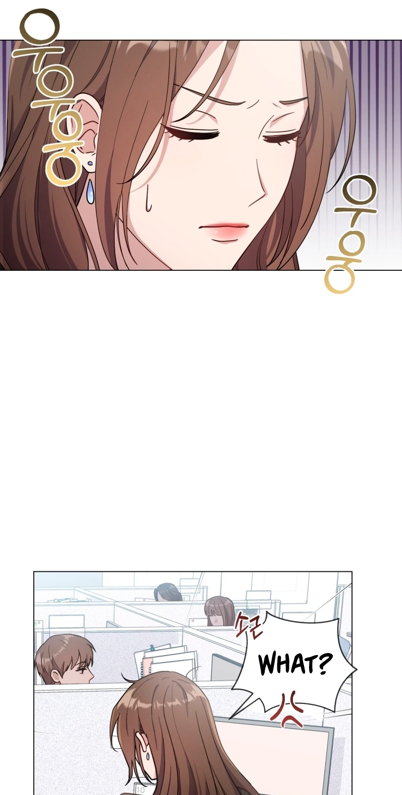 Read Lip Service chapter 5 image 20 on Lezhin