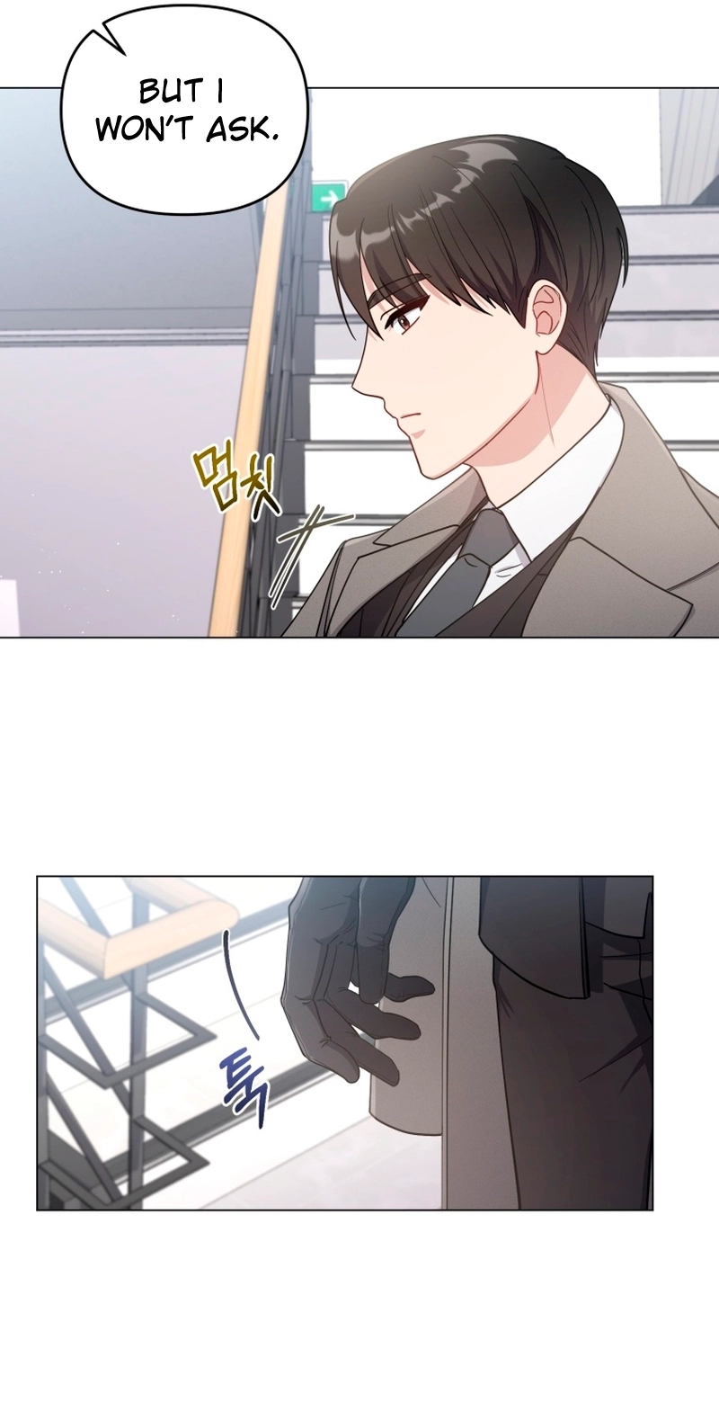 Read Lip Service chapter 5 image 40 on Lezhin