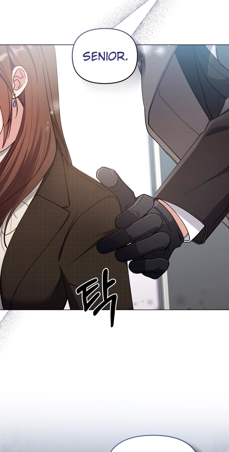 Read Lip Service chapter 5 image 45 on Lezhin