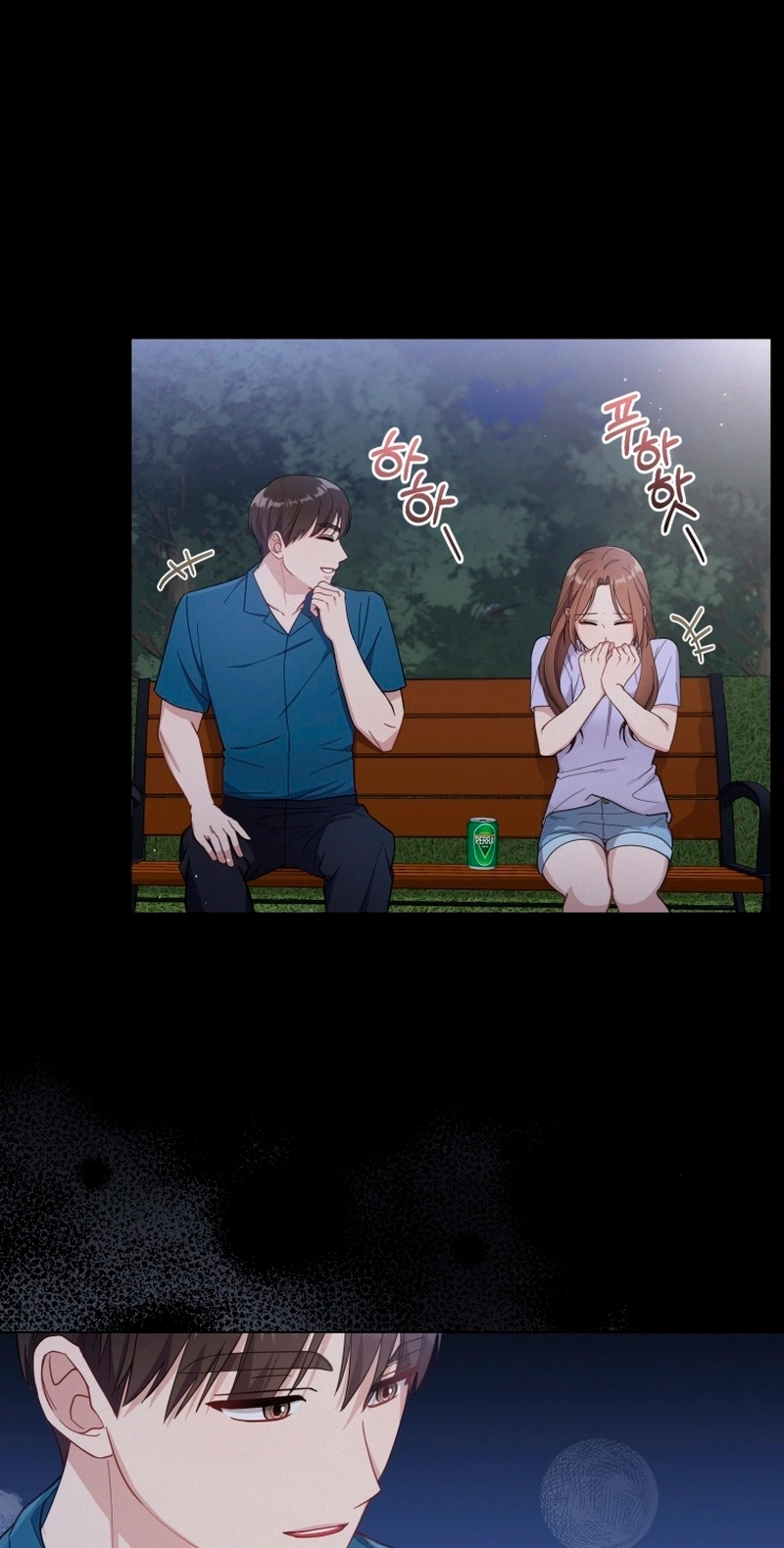 Read Lip Service chapter 6 image 32 on Lezhin
