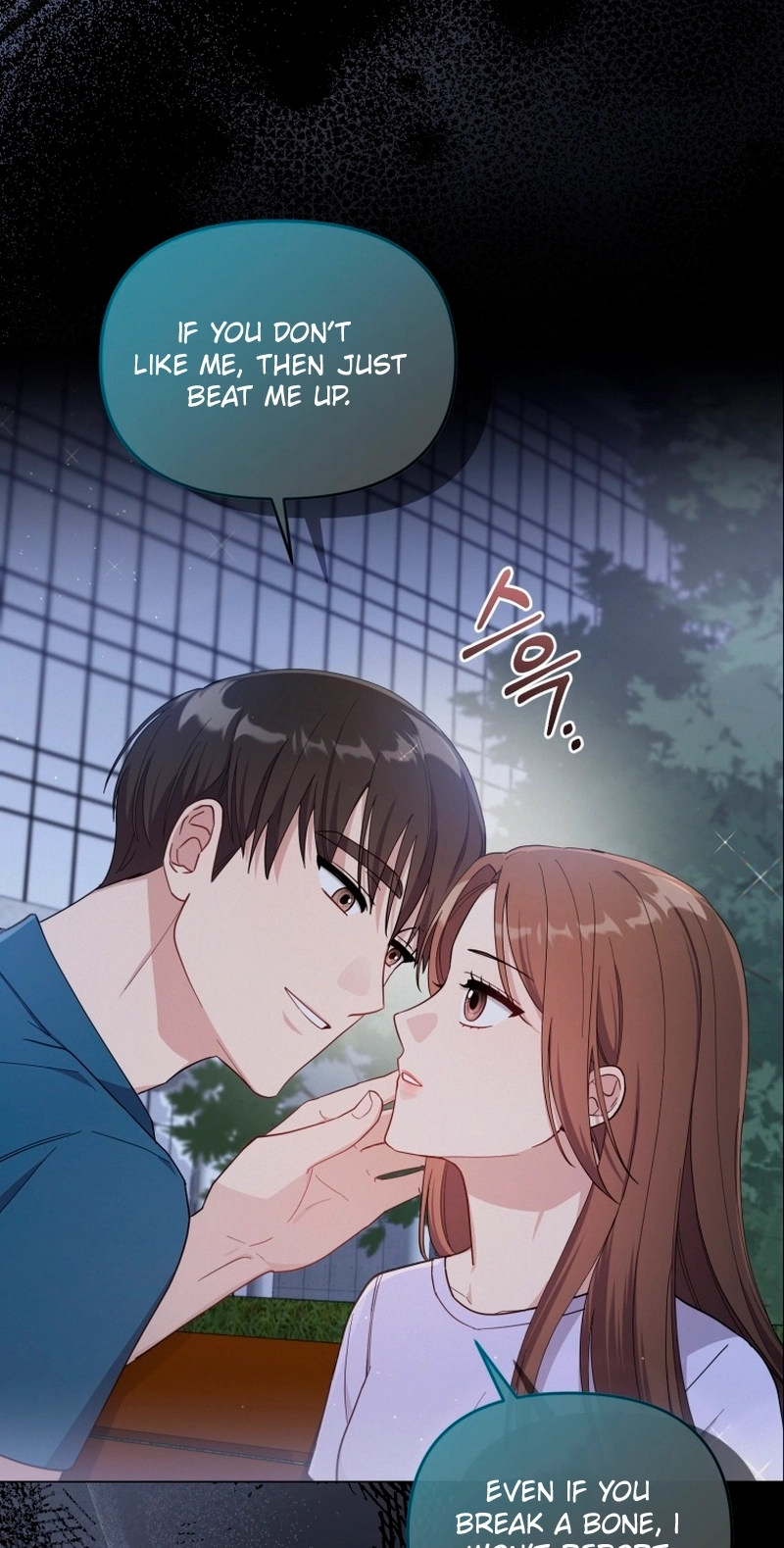 Read Lip Service chapter 6 image 34 on Lezhin