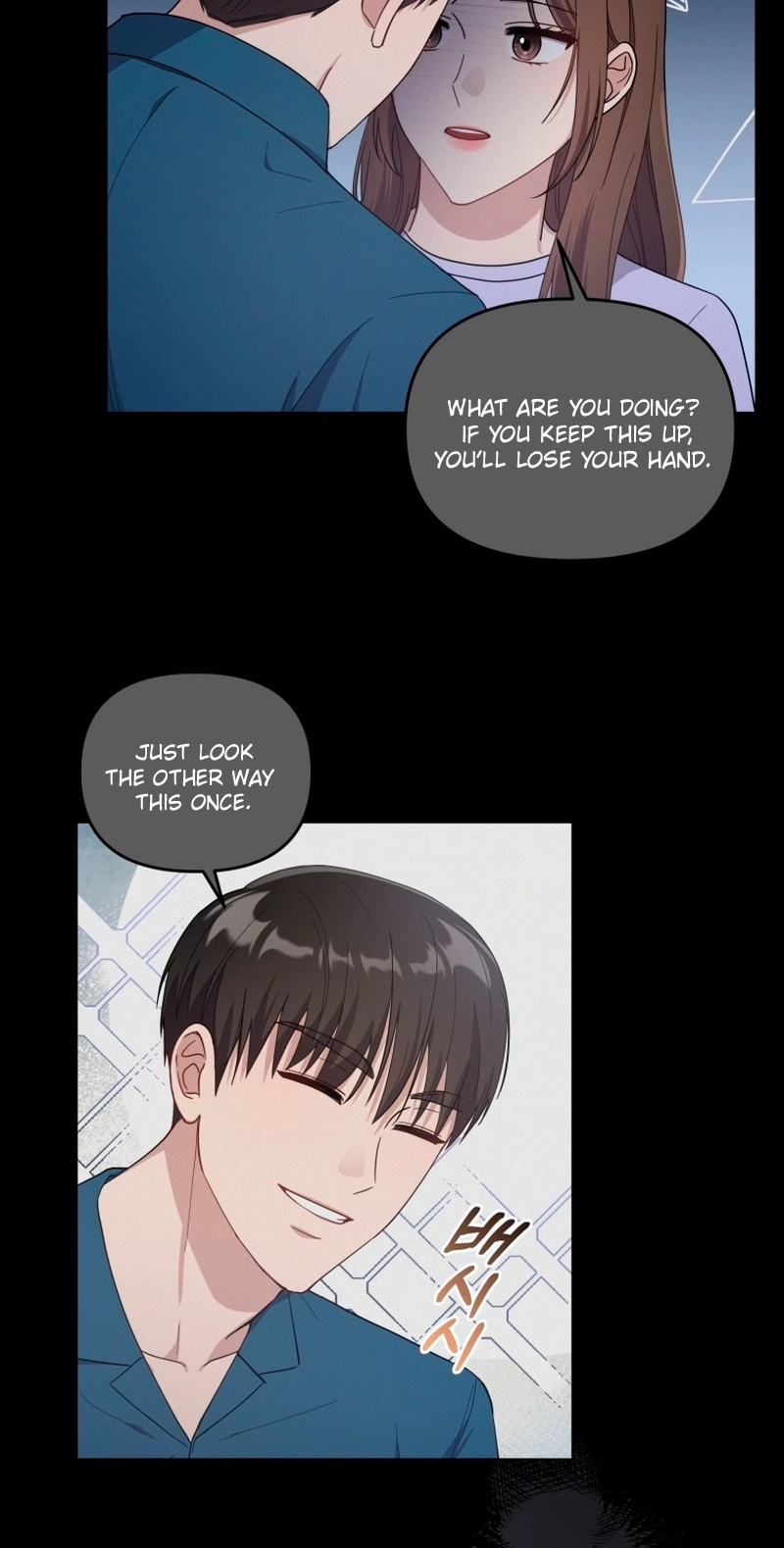 Read Lip Service chapter 6 image 37 on Lezhin