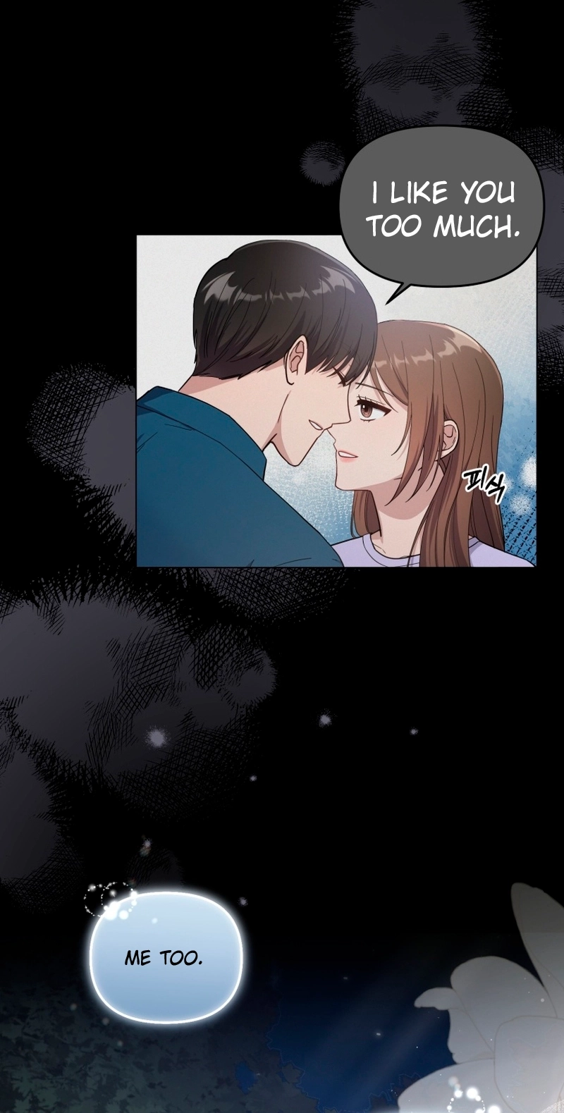 Read Lip Service chapter 6 image 38 on Lezhin
