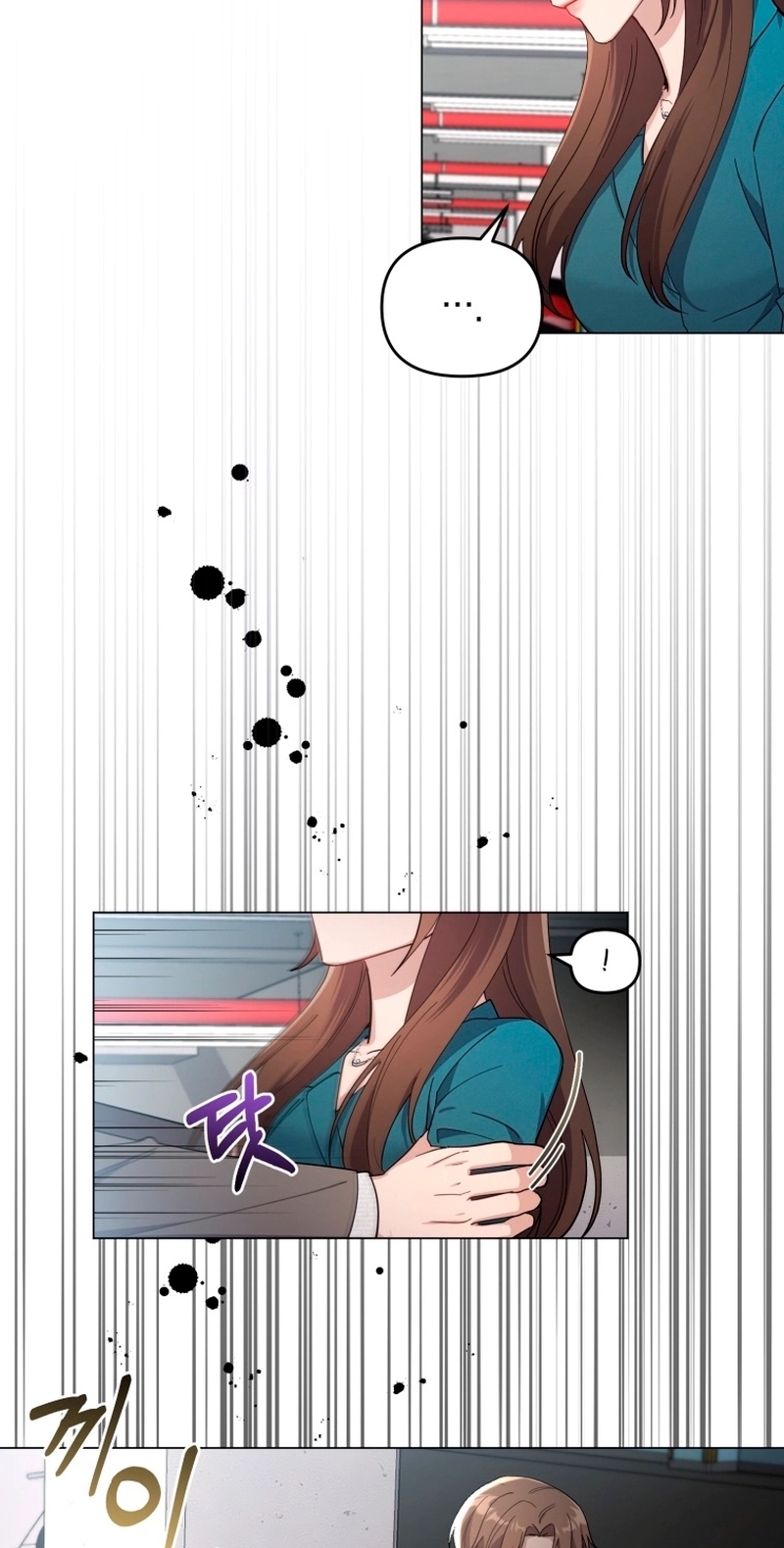 Read Lip Service chapter 7 image 18 on Lezhin