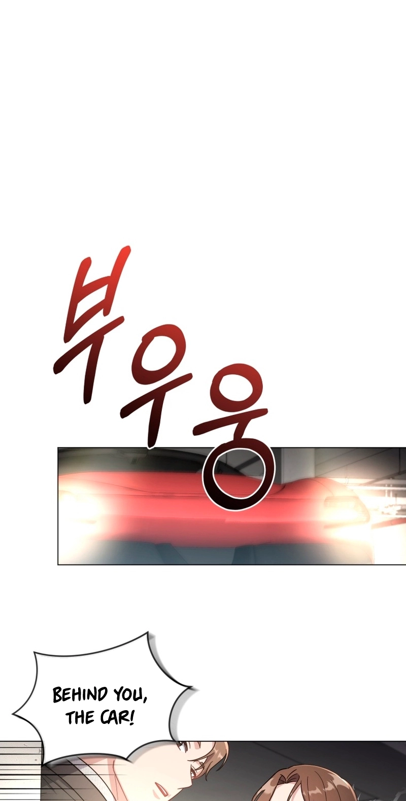 Read Lip Service chapter 7 image 21 on Lezhin