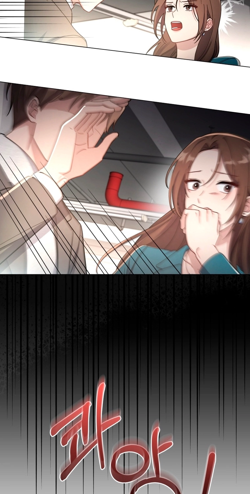 Read Lip Service chapter 7 image 22 on Lezhin