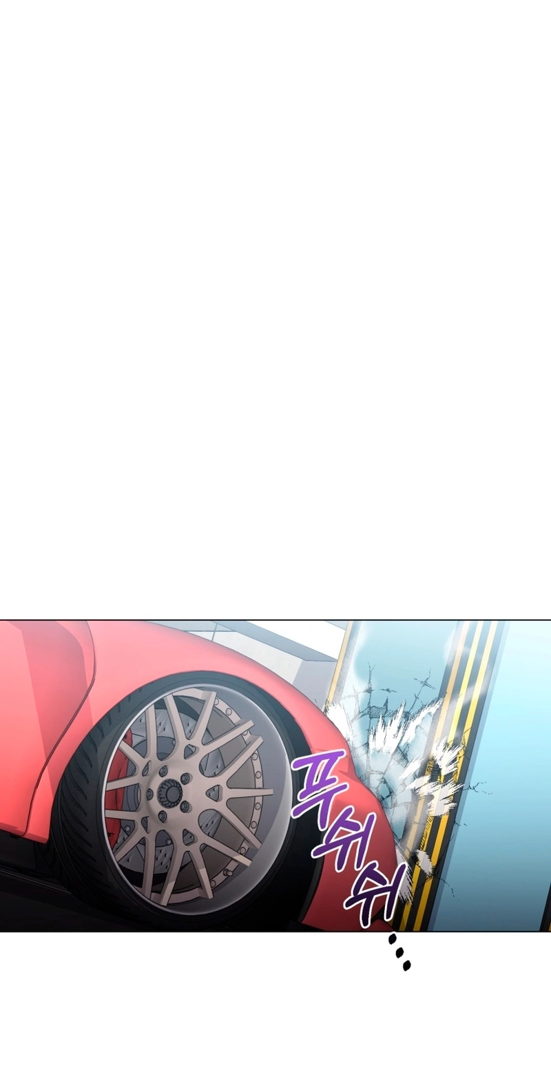 Read Lip Service chapter 7 image 24 on Lezhin