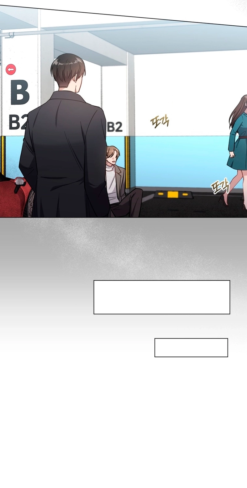 Read Lip Service chapter 7 image 33 on Lezhin