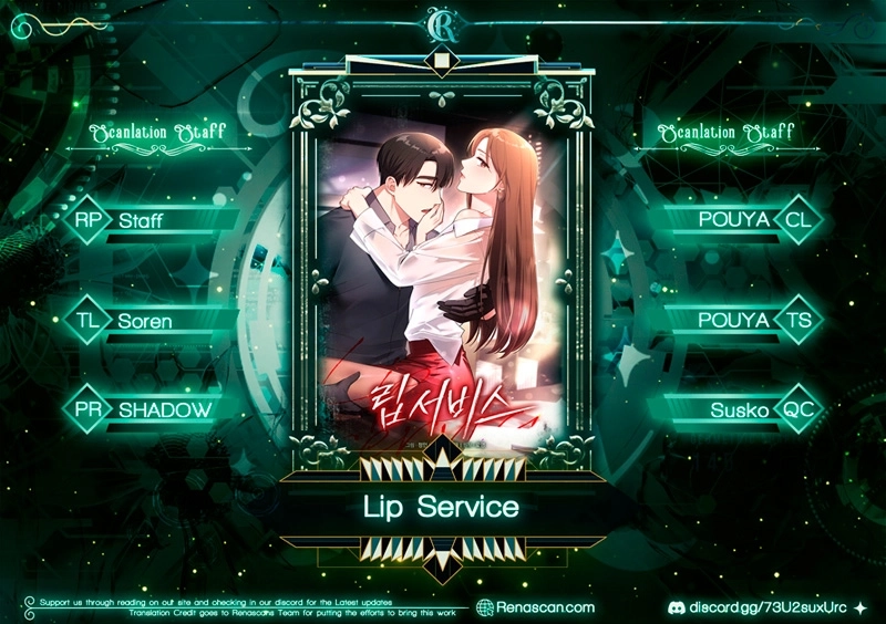 Read Lip Service chapter 8 image 0 on Lezhin