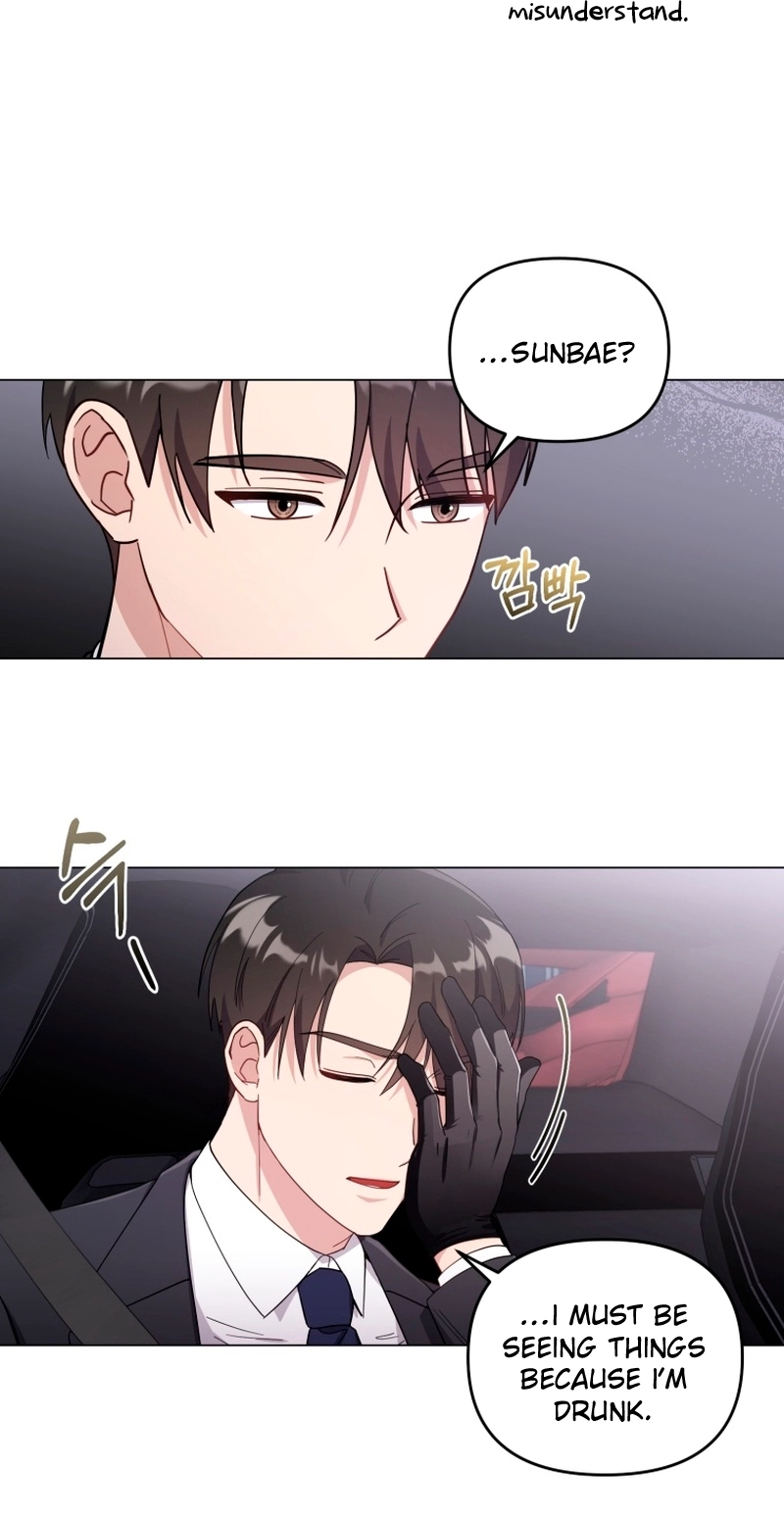 Read Lip Service chapter 8 image 10 on Lezhin