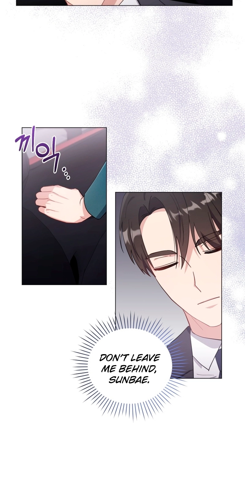 Read Lip Service chapter 8 image 25 on Lezhin