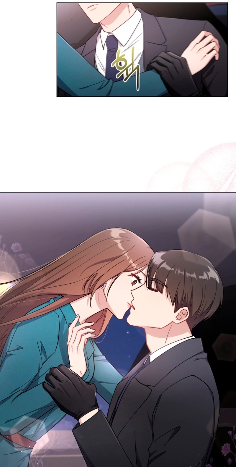 Read Lip Service chapter 8 image 32 on Lezhin