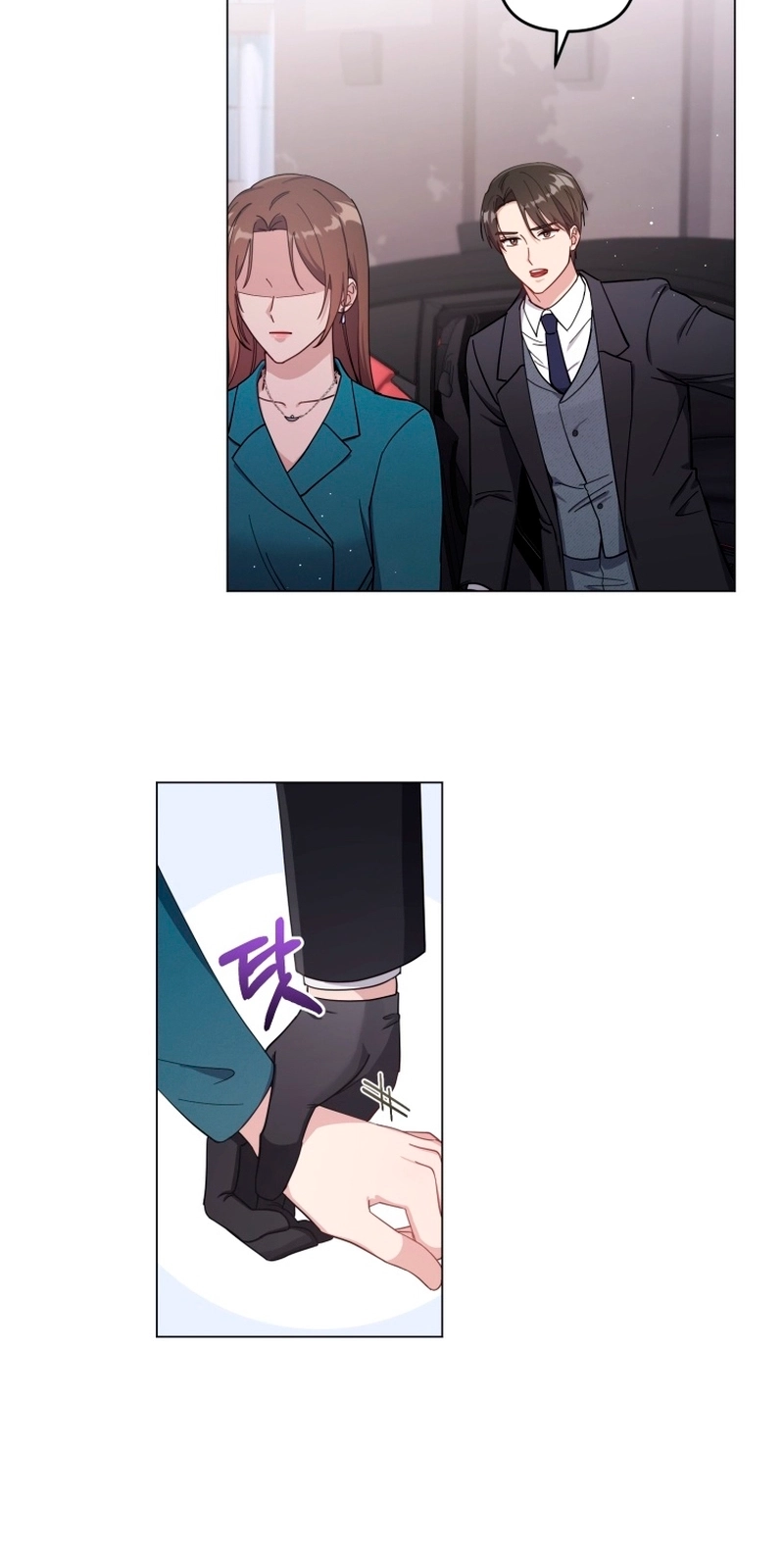 Read Lip Service chapter 8 image 37 on Lezhin