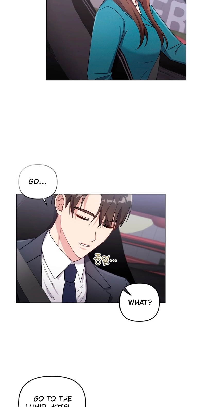 Read Lip Service chapter 8 image 4 on Lezhin