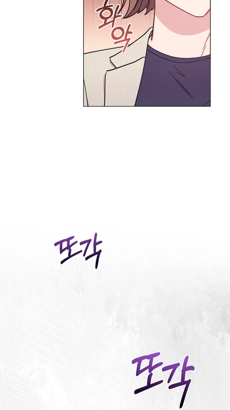 Read Lip Service chapter 8 image 50 on Lezhin